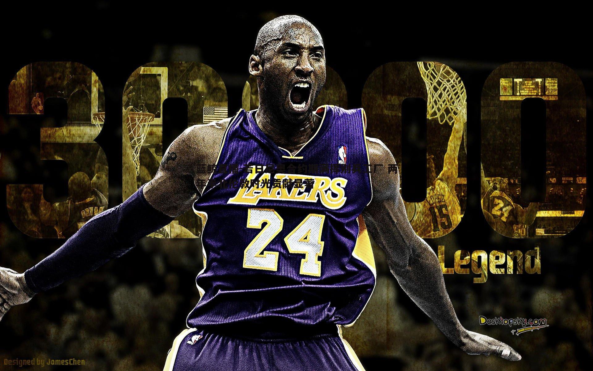 蓝鲸直播-若日尼奥合约期满挥别兵工厂 两年半北伦敦时光贡献显著